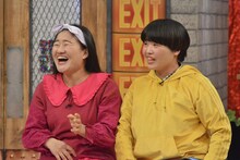 ガンバレルーヤ (c)読売テレビ