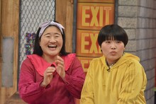 ガンバレルーヤ (c)読売テレビ