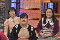 ぼる塾 (c)読売テレビ