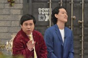 霜降り明星 (c)読売テレビ