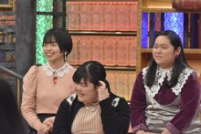 ぼる塾 (c)読売テレビ