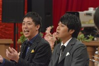 さらば青春の光 (c)読売テレビ