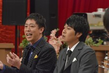 さらば青春の光 (c)読売テレビ