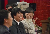 蛙亭 (c)読売テレビ