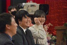 蛙亭 (c)読売テレビ