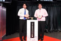 マヂカルラブリー