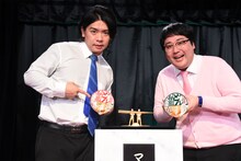 マヂカルラブリー