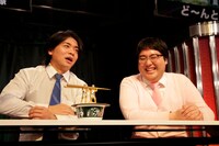 マヂカルラブリー