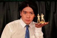 マヂカルラブリー野田クリスタル