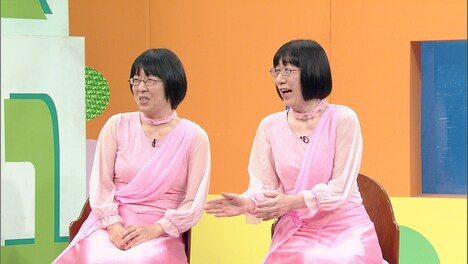 阿佐ヶ谷姉妹 (c)チバテレ