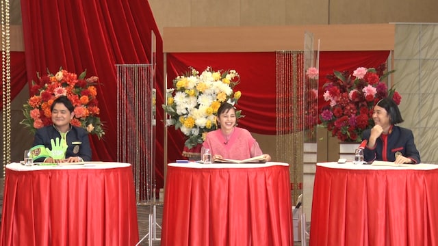 左から千鳥ノブ、中条あやみ、ナインティナイン岡村。(c)日本テレビ