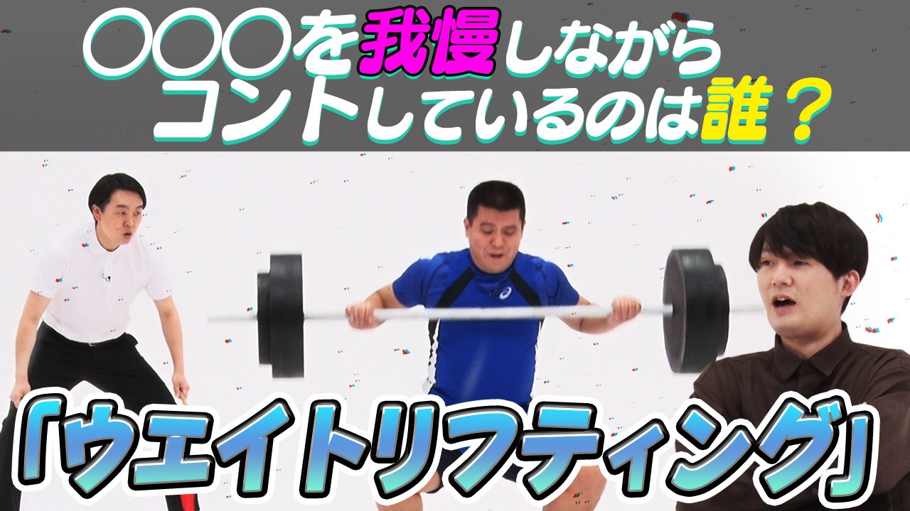 「MINUKE」
