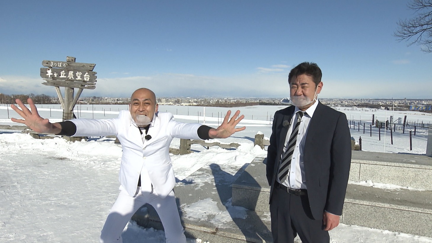 錦鯉 (c)ABCテレビ