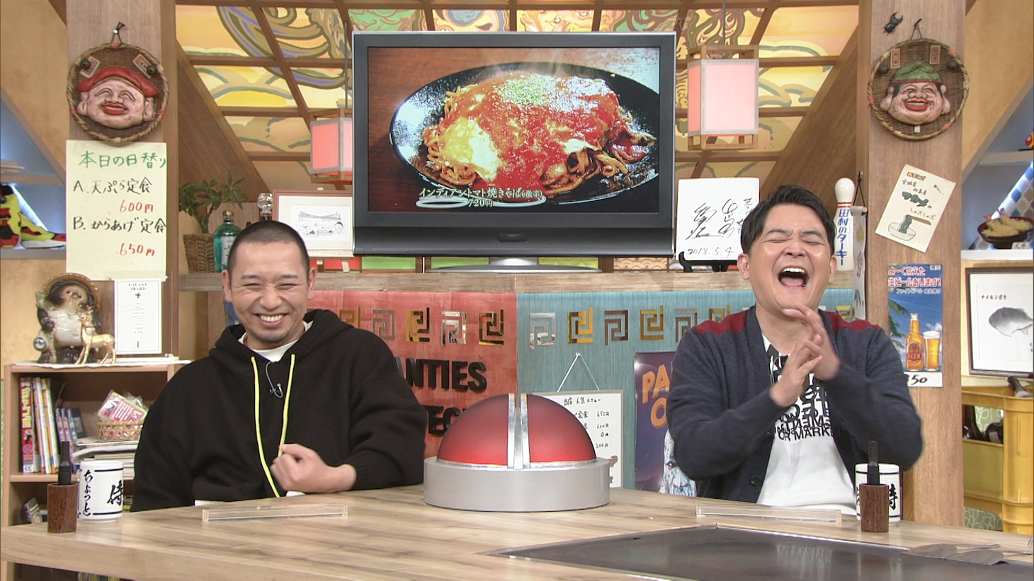 千鳥 (c)ABCテレビ