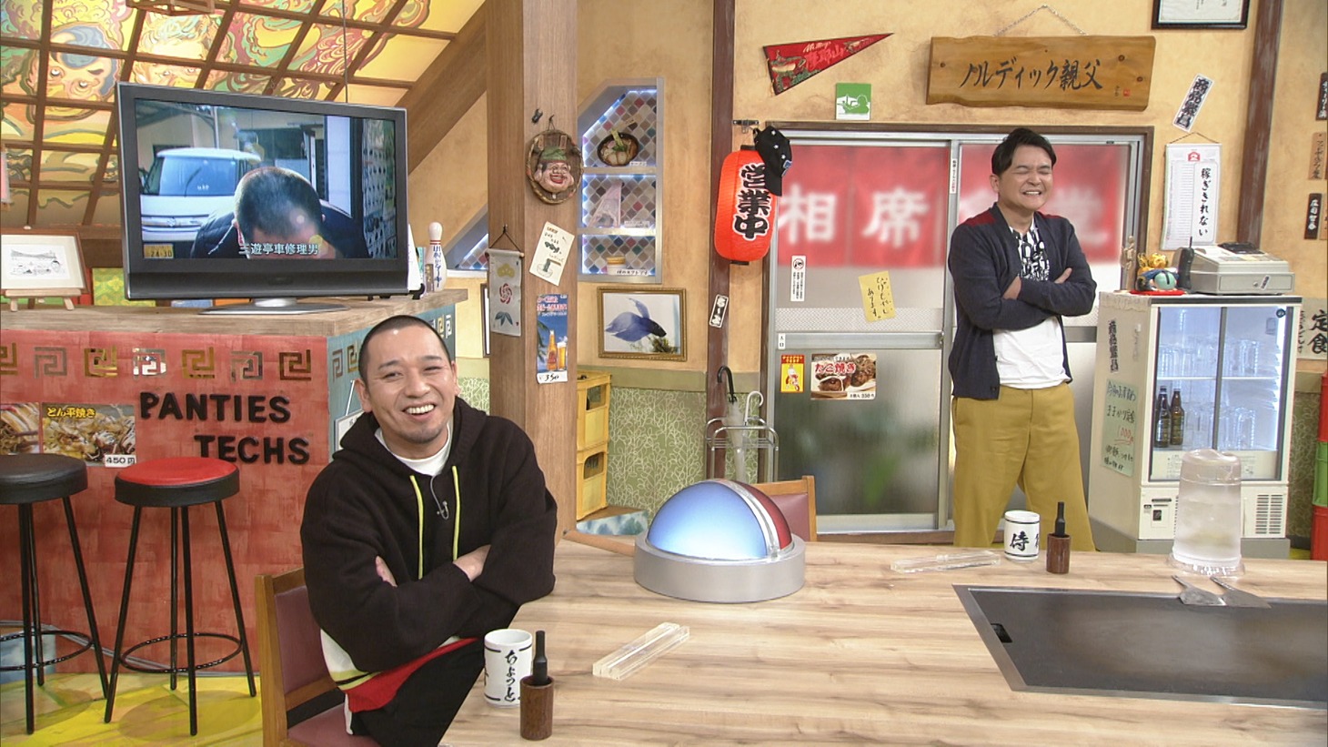 千鳥 (c)ABCテレビ