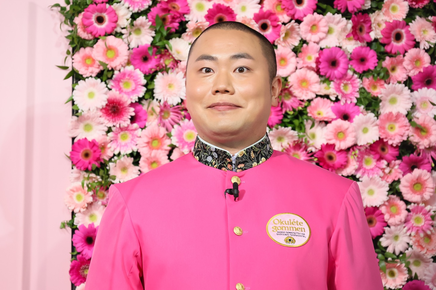 ハナコ岡部