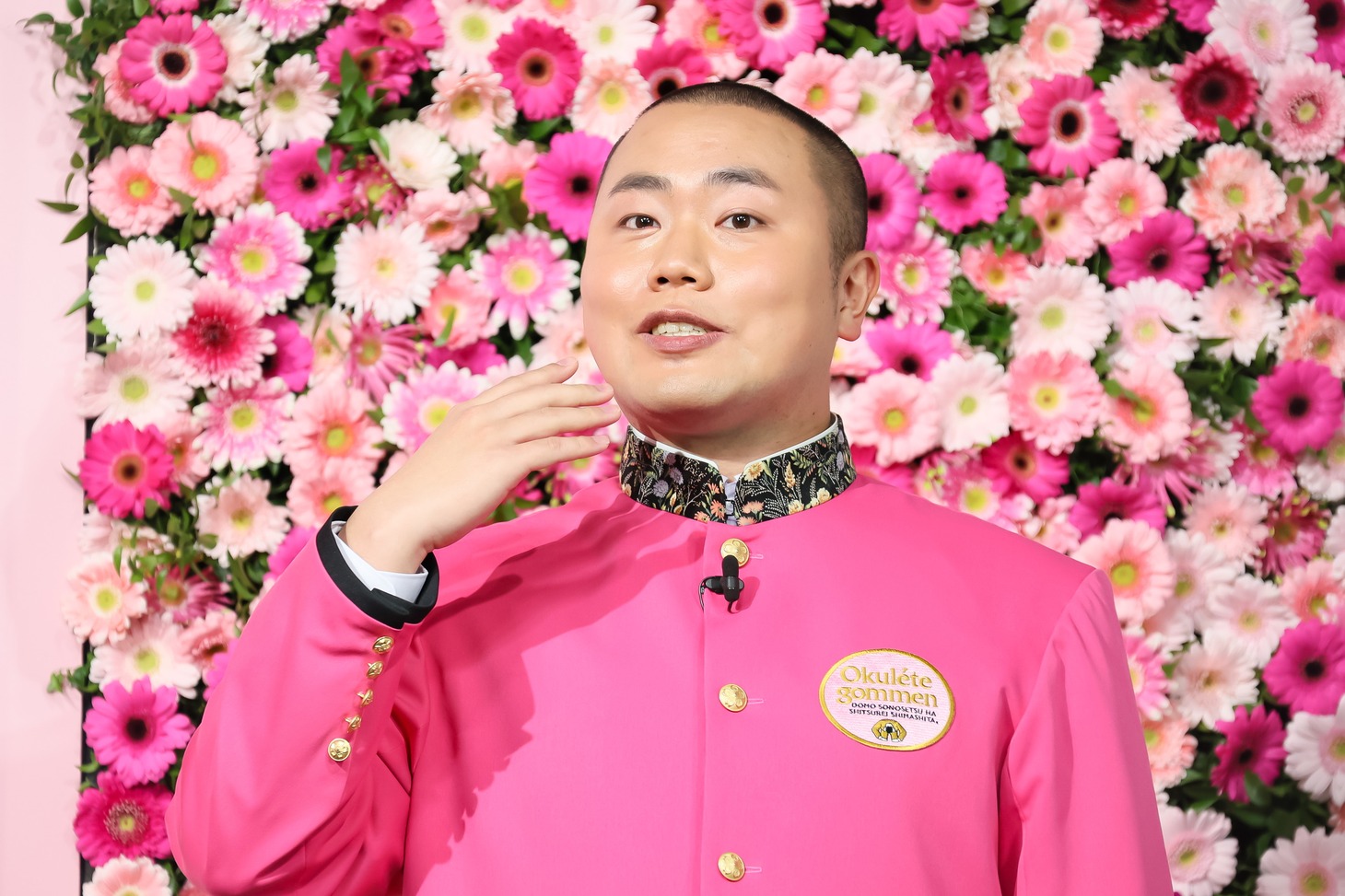 ハナコ岡部