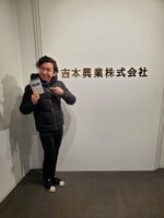 味園を結成した野西陽一。