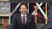 有吉弘行 (c)日本テレビ