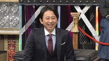 有吉弘行 (c)日本テレビ