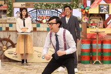 こがけん（中央）(c)フジテレビ