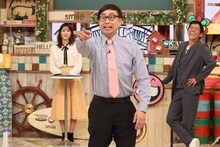 おいでやす小田（中央）(c)フジテレビ