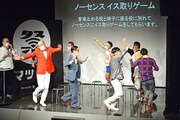 「ノーセンス イス取りゲーム」の様子。