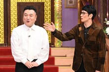 アンタッチャブル (c)日本テレビ