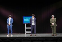 天竺鼠単独ライブ「高級ジャンピングボレーライブ」の様子。