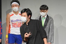 オジンオズボーン篠宮によるギャグ「ばっちりカタツムリ」。