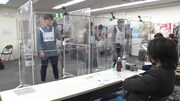 「人生が変わる1分間の深イイ話」のワンシーン。(c)日本テレビ