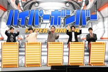 「ネプリーグ」に「男子インテリチーム」として出演する（左から）ネプチューン名倉、パンサー向井、アンガールズ田中、太田裕二、林修。(c)フジテレビ