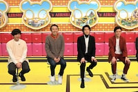 （左から）パンサー向井、アンガールズ田中、太田裕二、青木源太。(c)フジテレビ
