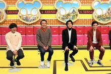 （左から）パンサー向井、アンガールズ田中、太田裕二、青木源太。(c)フジテレビ