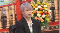 手塚とおる (c)日本テレビ