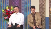 アンタッチャブル (c)日本テレビ