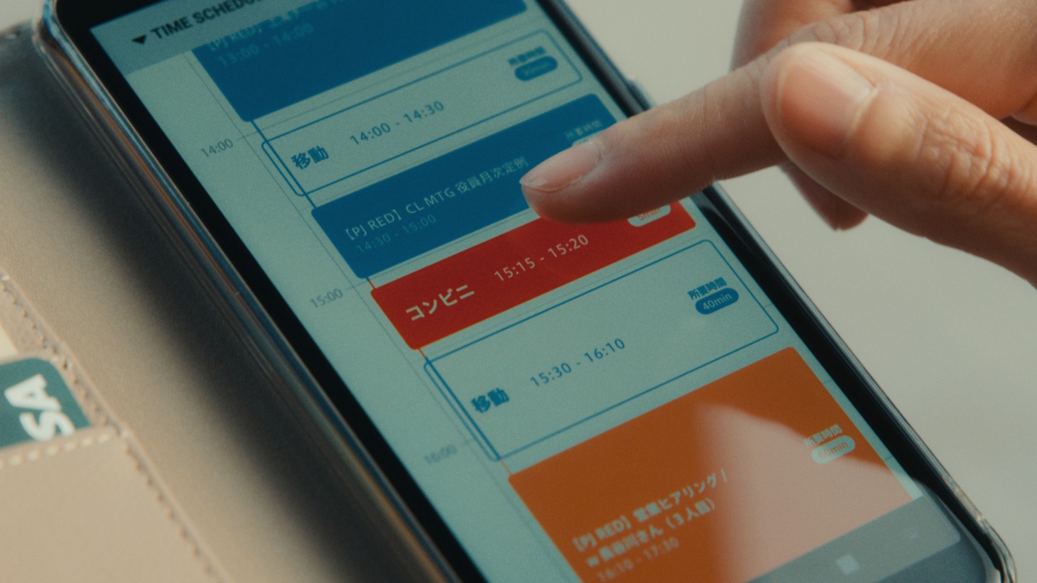 CM「みんな同じだった」編の第3話より。
