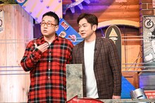 なすなかにし (c)日本テレビ