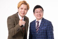 アントワネット