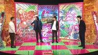 左からケンドーコバヤシ、見取り図、千原ジュニア。(c)読売テレビ