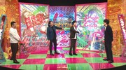 左からケンドーコバヤシ、見取り図、千原ジュニア。(c)読売テレビ