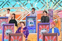 EXIT（前列）ら。(c)ABCテレビ