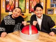 「相席食堂」代表カット