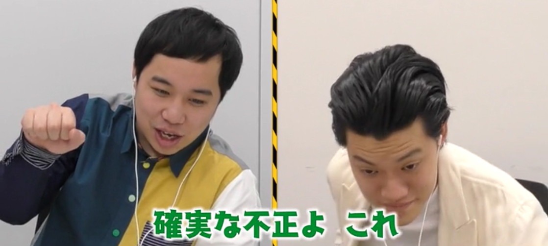 霜降り明星 (c)静岡朝日テレビ