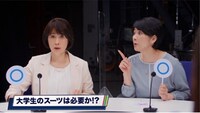 CM「はるやま討論会篇」より。