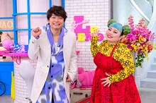 左から香取慎吾、渡辺直美。(c)読売テレビ