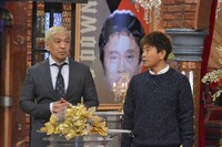 ダウンタウン (c)読売テレビ