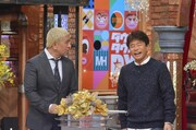 ダウンタウン (c)読売テレビ
