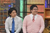 マヂカルラブリー (c)読売テレビ