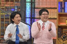 マヂカルラブリー (c)読売テレビ